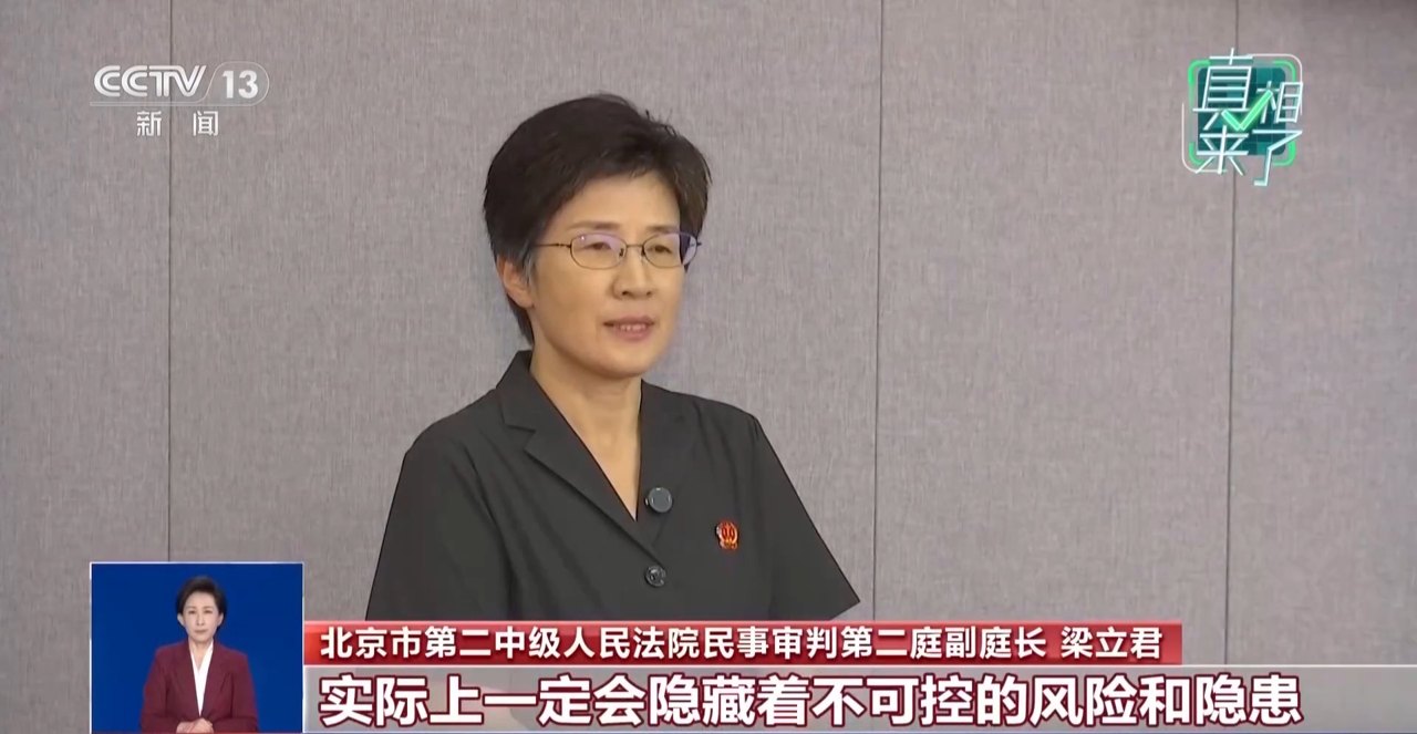 真相来了丨“99元租豪车”靠谱吗假期租车自驾避坑指南请收好
