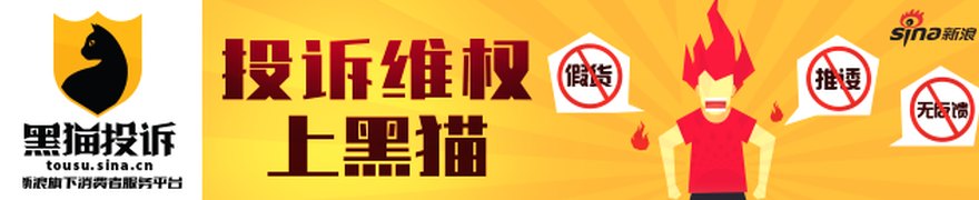 芝麻AI速递:昨夜今晨财经热点要闻|2026年9月19日